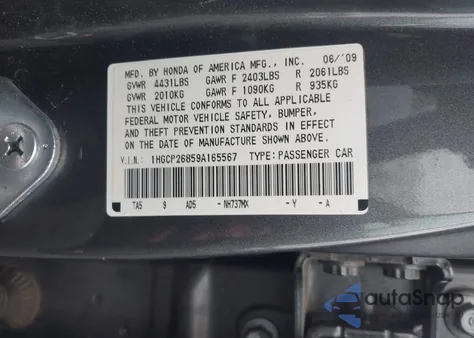 2009 Honda Accord 2.4 Ex-L z USA, uszkodzony, nr VIN 1HGCP26859A165567